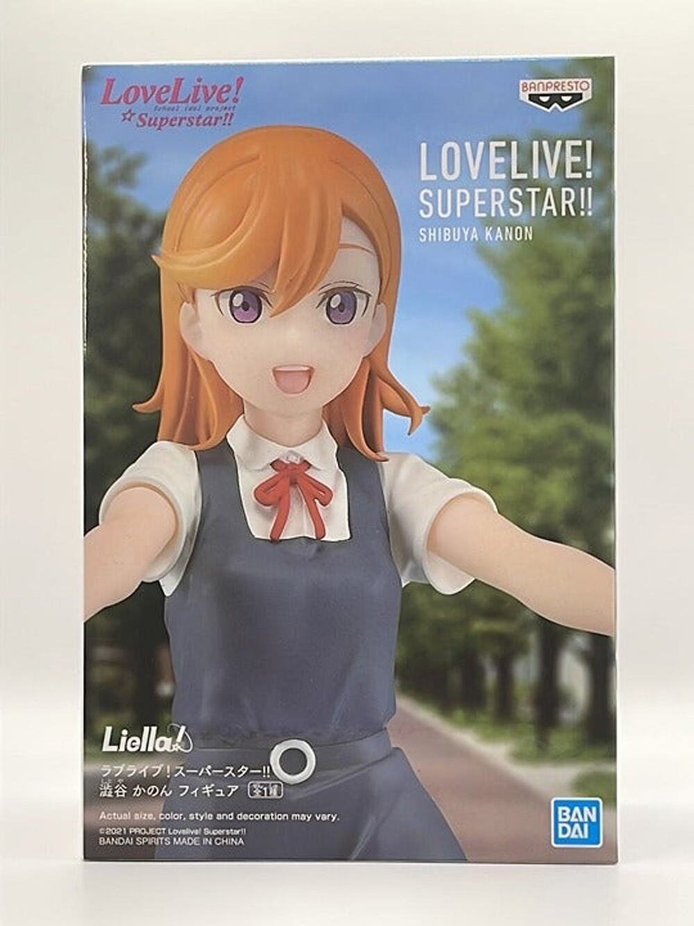 Love Live Superstar Shibuya Kanon Figure Banpresto Anime Collectible NWT